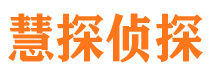 岳池私家调查